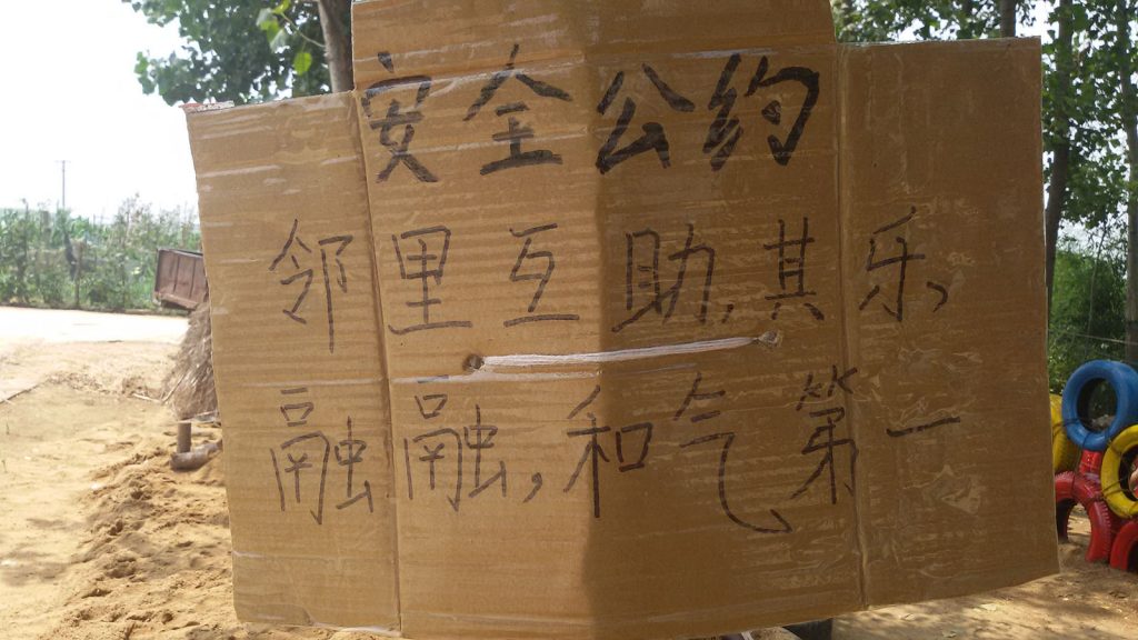 With our community's support, cheerful joy is overflowing.