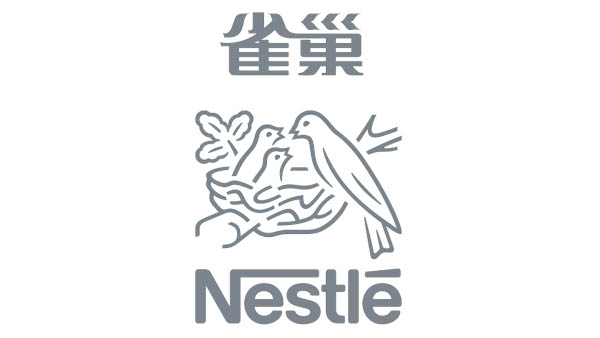 Nestle logo_ white background